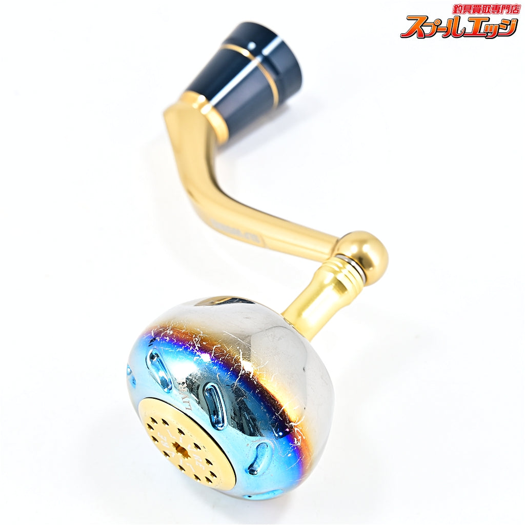 【ダイワxSLPワークス】 85mmマシンカットハンドル リブレ チタニウムカスタムノブ EP50装着 DAIWAxSLP-WORKS MACHINE CUT HANDLEK
