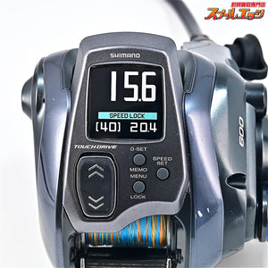 【シマノ】 23フォースマスター 600 使用距離7.5km 使用27時間 SHIMANO FORCEMASTER