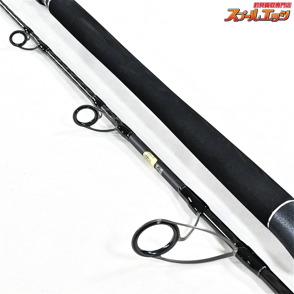 【シマノ】 25グラップラー タイプJ S56-6 SHIMANO GRAPPLER カンパチ ヒラマサ ブリ K_162