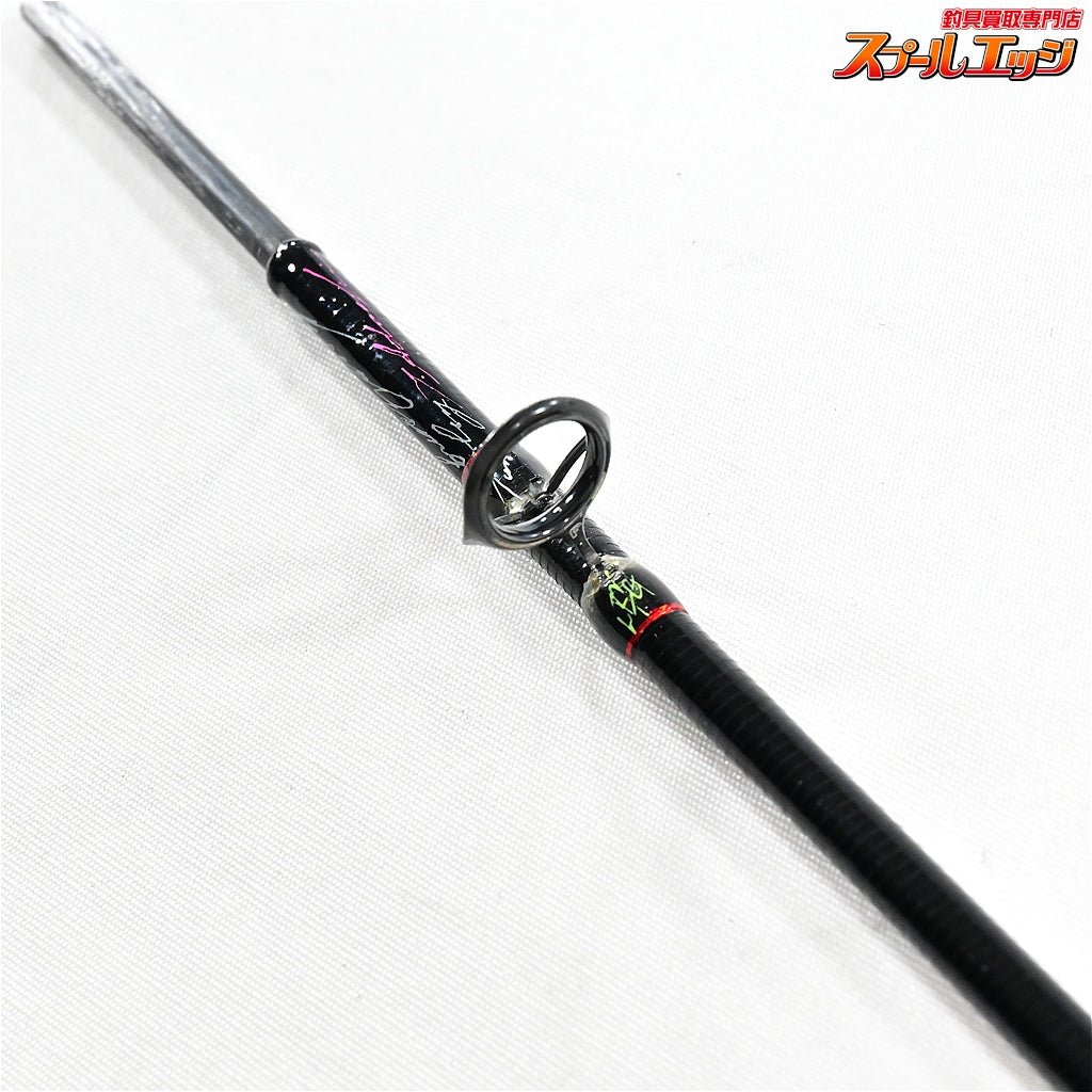 【バリバス】 ワークスリミテッド トーナメントドライブ ARD-61F-T3RX レーシングエクスプローラー シリアルNo.035/200 VARIVAS Tournament Drive ニジマス K_144