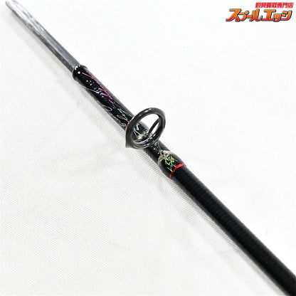 【バリバス】 ワークスリミテッド トーナメントドライブ ARD-61F-T3RX レーシングエクスプローラー シリアルNo.035/200 VARIVAS Tournament Drive ニジマス K_144