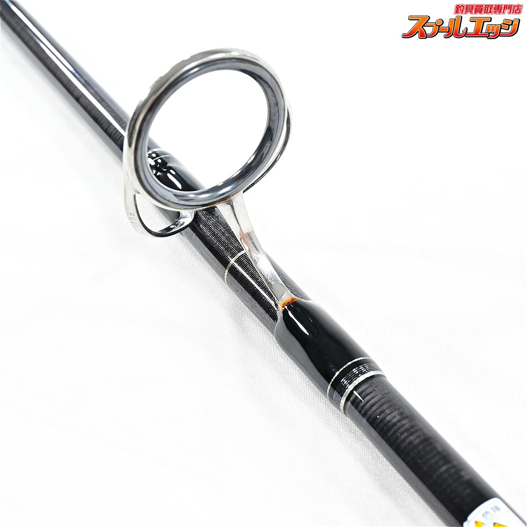 【CBONE】 シービーワン VFR 8310SPC ブルーウォータープラッギング CBONE BFR BLUE WATER PLUGG'N キハダマグロ ブリ ヒラマサ K_228