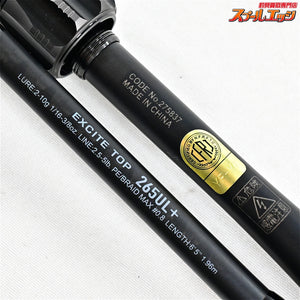 【シマノ】 26ゾディアス 265UL+ SHIMANO ZODIAS ブラックバス K_215