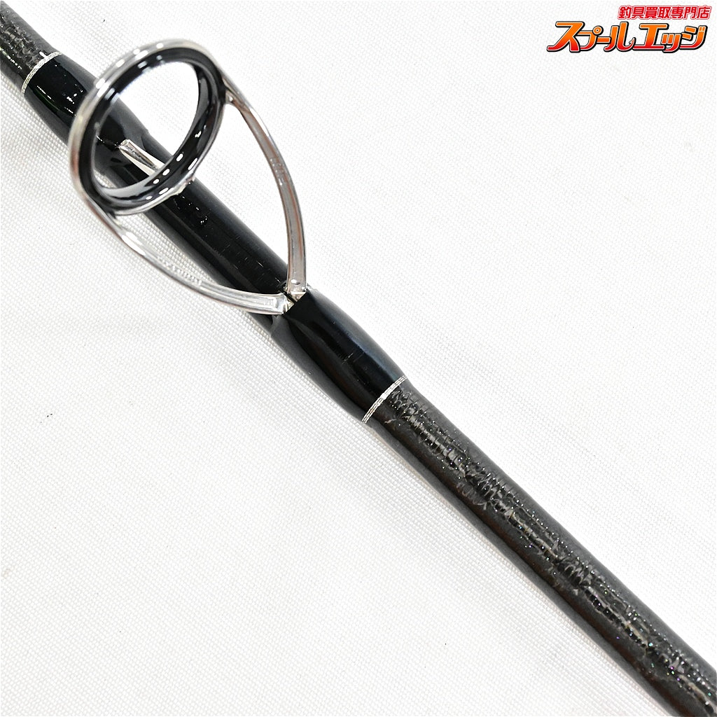 【シマノ】 21オシアプラッガー リミテッド S83MH SHIMANO OCEA PLUGGER LIMITED LTD キハダマグロ クロマグロ GT K_230