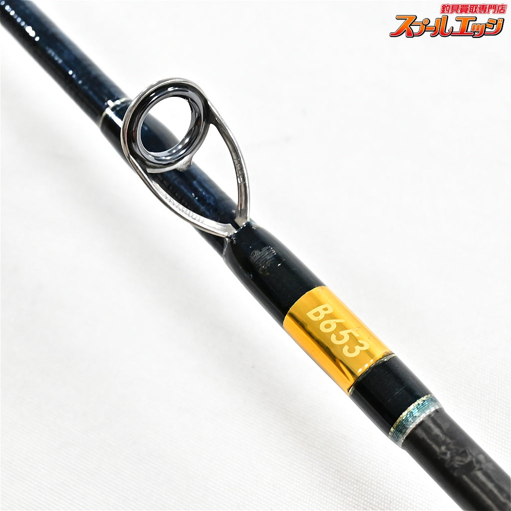 【シマノ】 14オシアジガー インフィニティ B653 SHIMANO OCEA JIGGER ヒラマサ カンパチ ブリ K_240