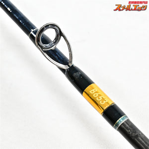 【シマノ】 14オシアジガー インフィニティ B653 SHIMANO OCEA JIGGER ヒラマサ カンパチ ブリ K_240