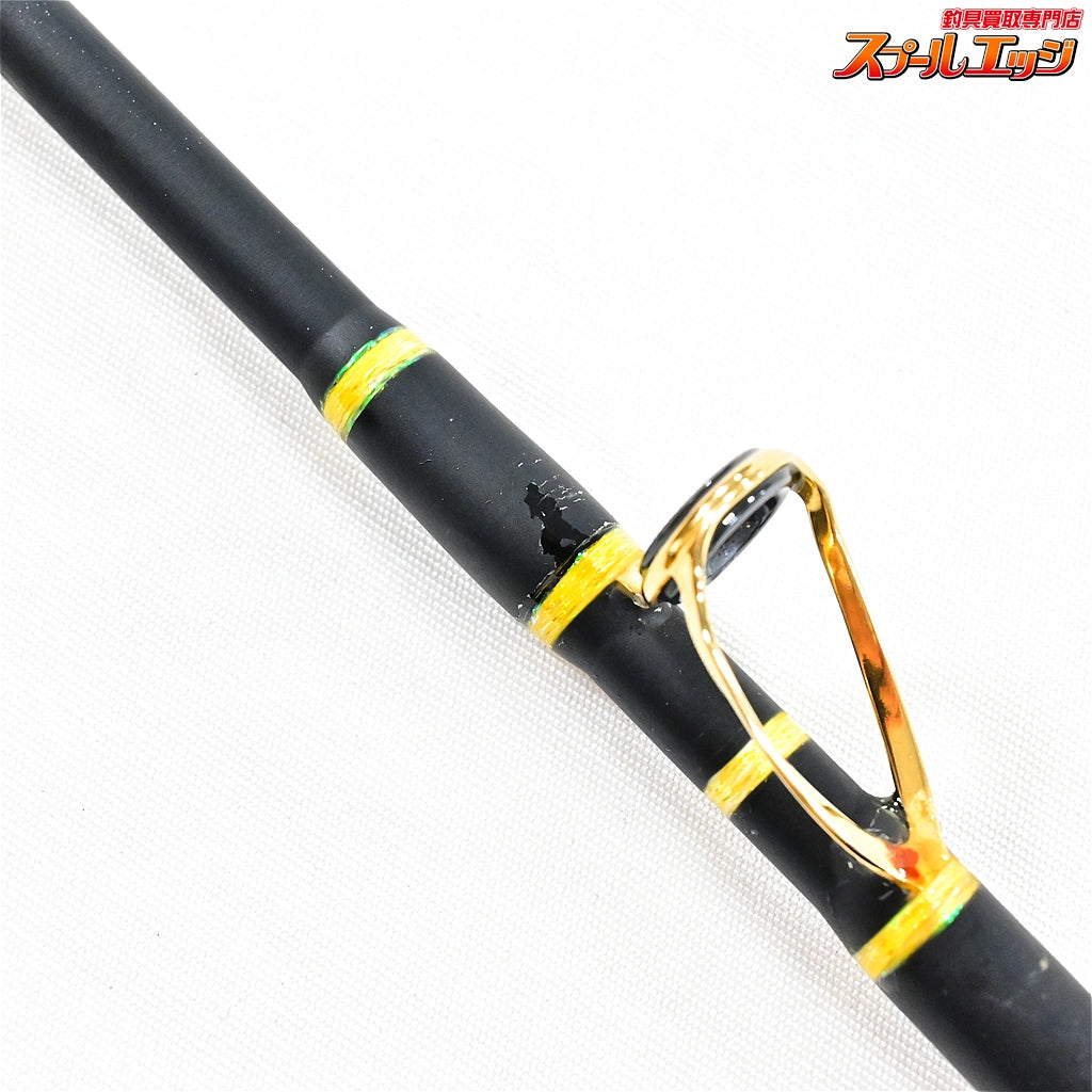 【剛樹】 スーパーLTハンティング 190 GOUKI SUPER HUNTING ヒラマサ ブリ シマアジ K_236