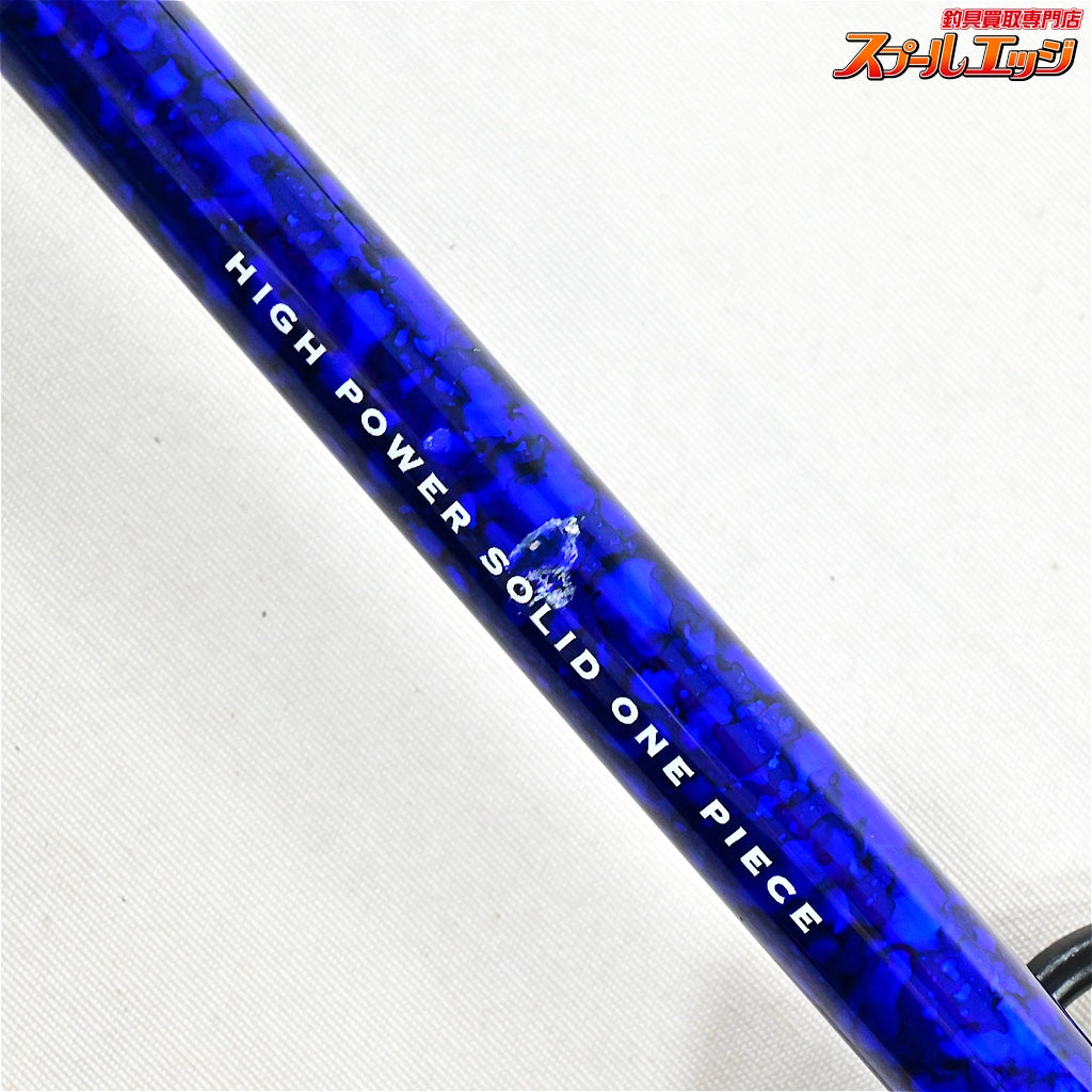 【アルファタックル】 ショートアーム GS 73 170H alphatackle SHORT-ARM アジ タチウオ ヒラメ K_152