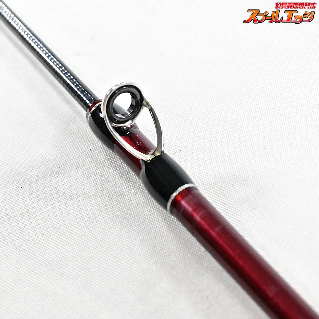 【フィッシュマン】 ビームス エクスパン 4.3LTS Fishman Xpan ヤマメ イワナ アマゴ K_095