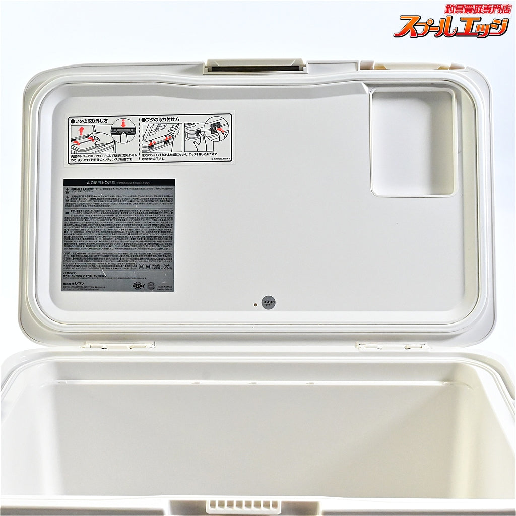 【シマノ】 スペーザ フィクセル ベイシス 120 UF-012N 12L ピュアホワイト クーラーボックス SHIMANO SPAZA FIXEL BASIS  K_120