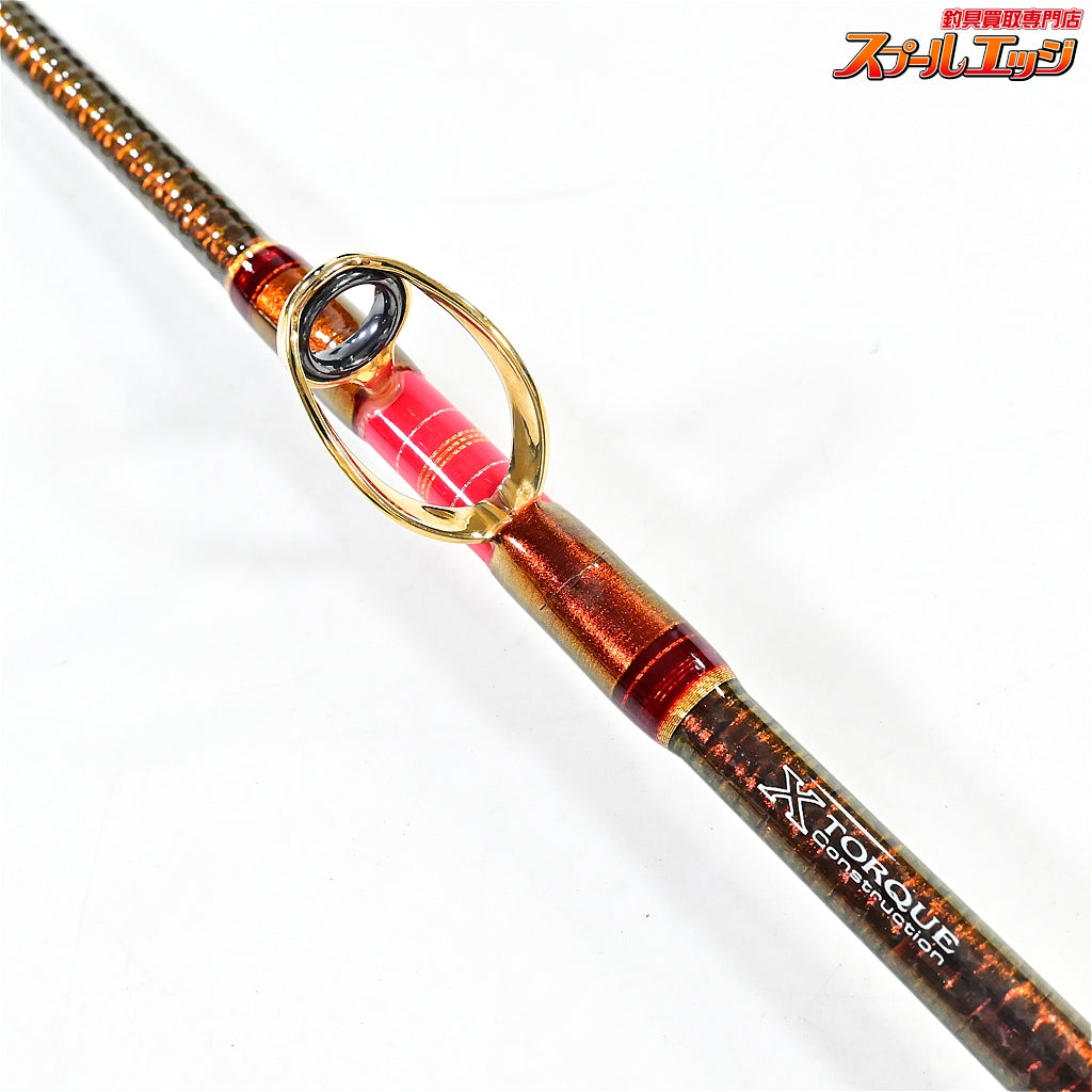 【ダイワ】 13マッドバイパー アオモノ M-235 DAIWA MAD VIPER AOMONO カツオ カンパチ シマアジ ワラサ K_240