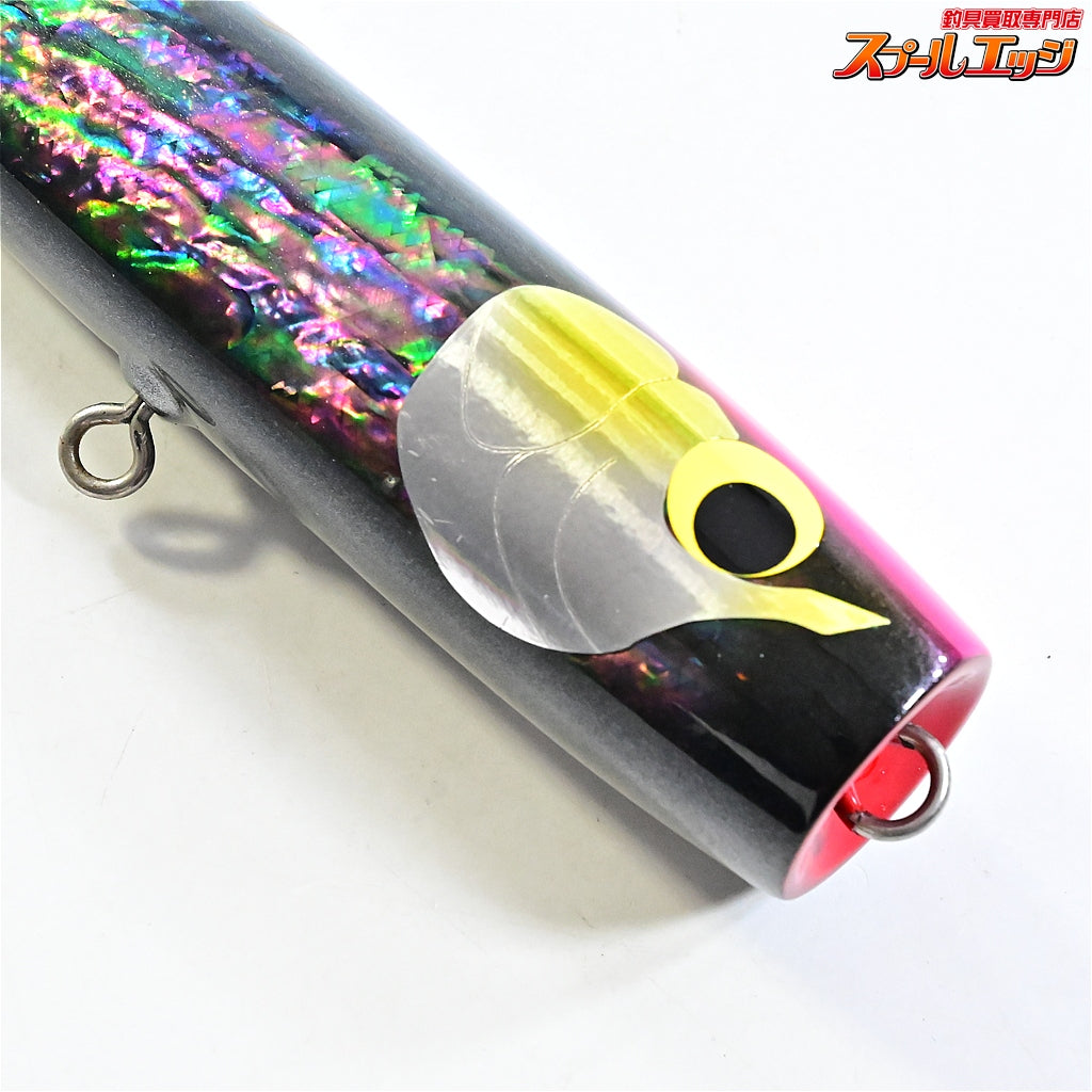 【ウッドリーム】 アキヤポッパー 215 アワビブラック アバロン アワビシャル貼り WooDream Akiya 海水用ルアー K_060