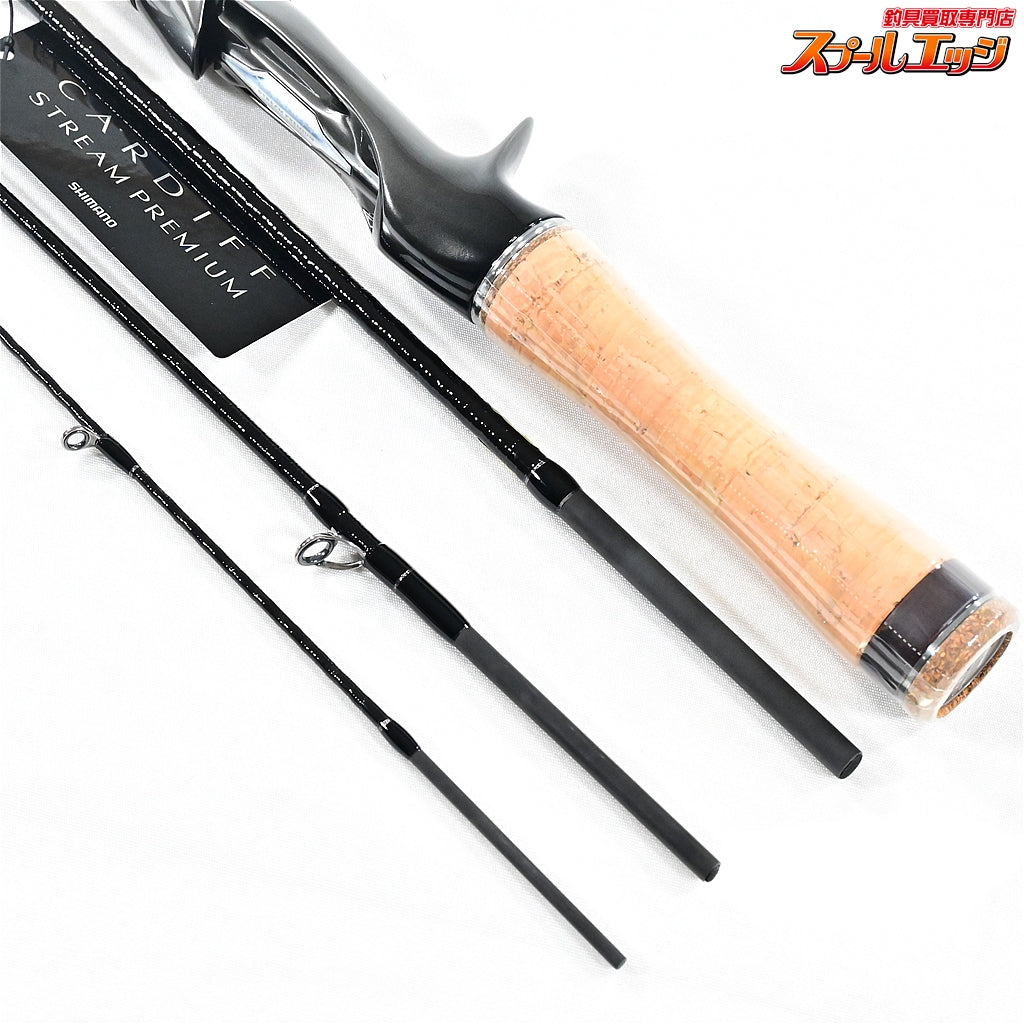 【シマノ】 24カーディフ ストリームプレミアム B48UL-G/4 SHIMANO CARDIFF STREAM PREMIUM ヤマメ イワナ アマゴ ニジマス K_088