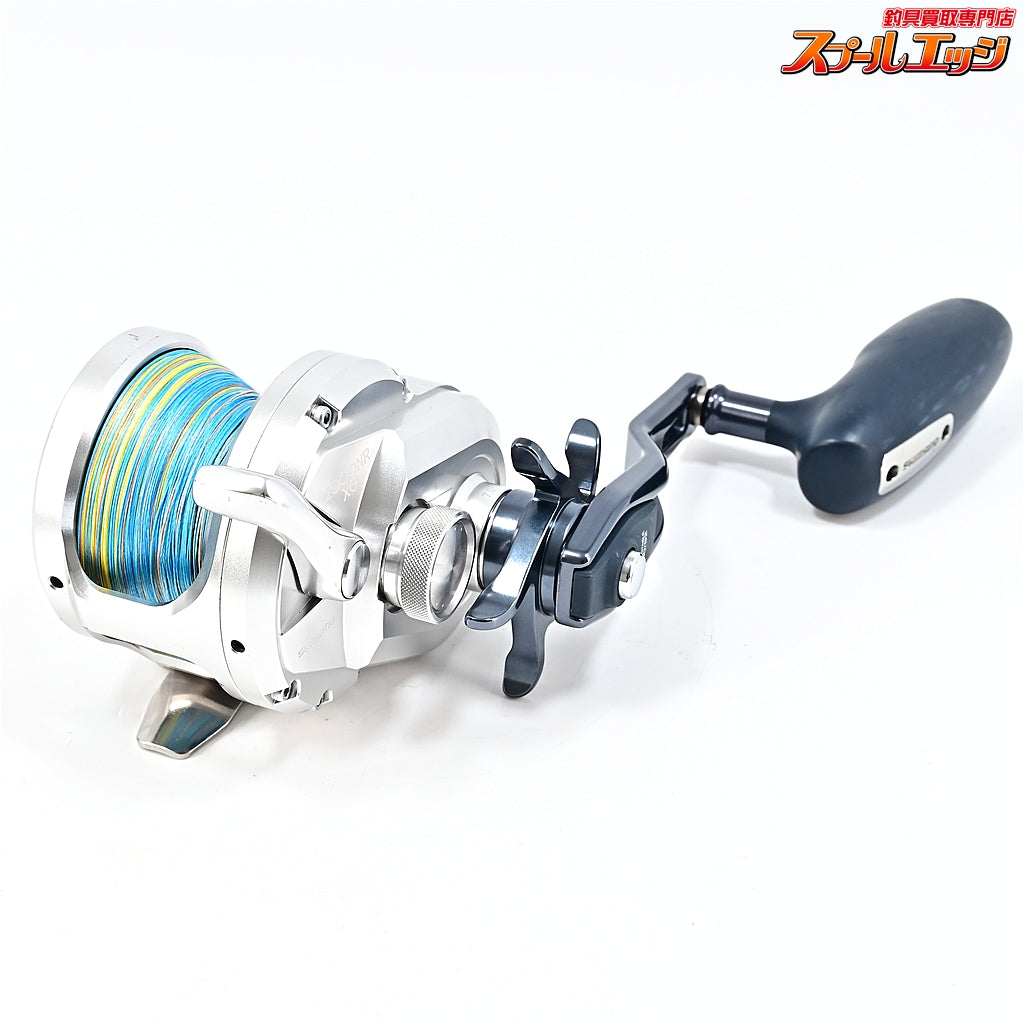 【シマノ】 21オシアジガー 2000NRXG SHIMANO OCEA JIGGER