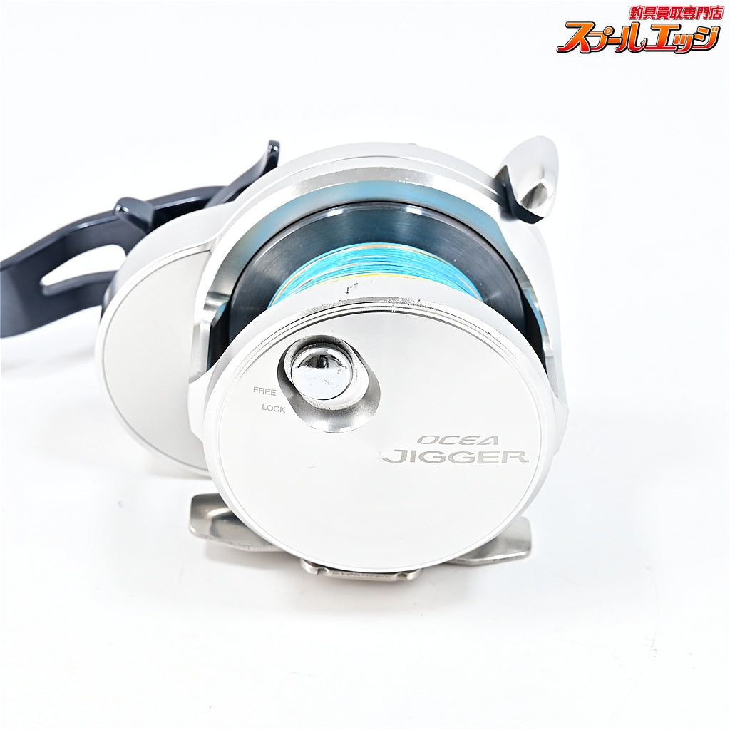 【シマノ】 21オシアジガー 2000NRXG SHIMANO OCEA JIGGER