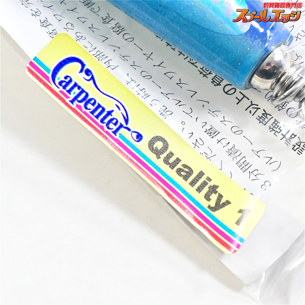 【カーペンター】 ダムセル DS 75-160 ナンヨウブダイ クオリティー1 Carpenter Damsel DS Quality 海水用ルアー K_060