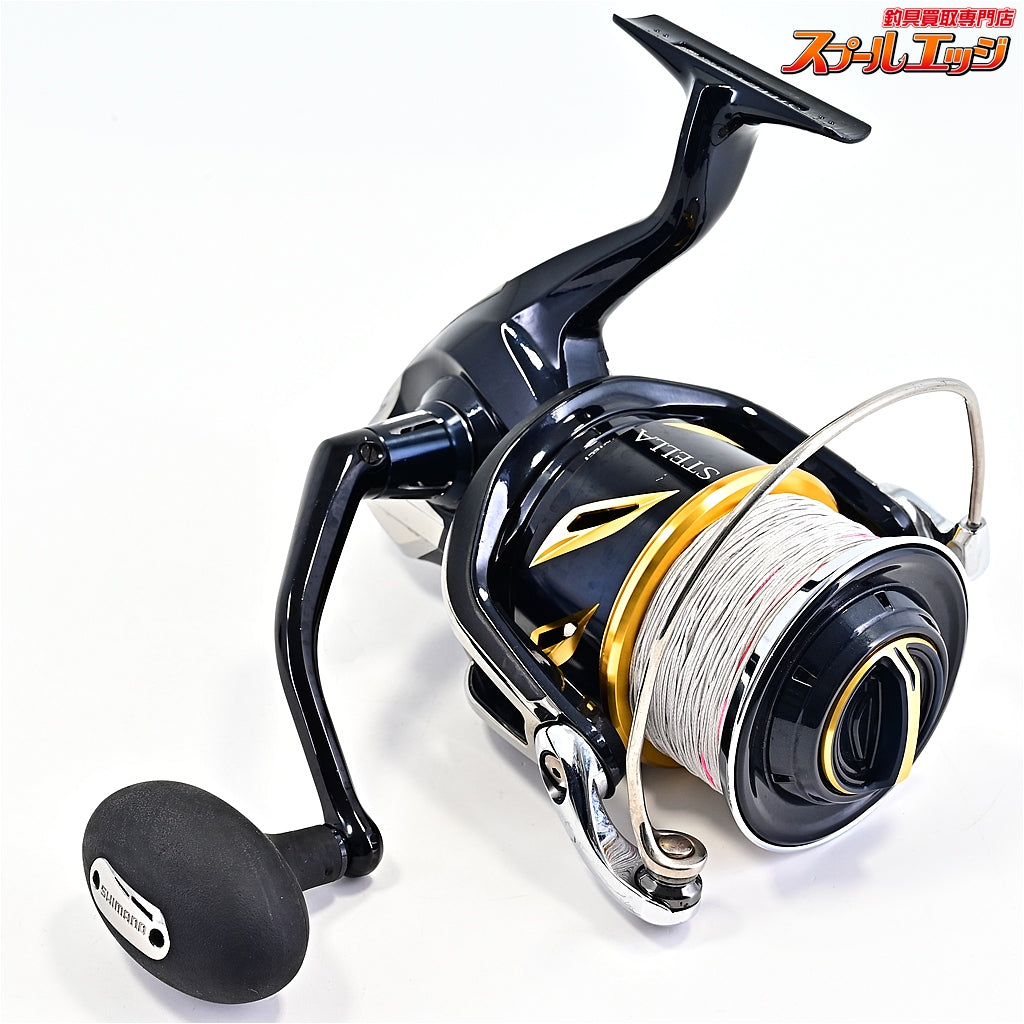 【シマノ】 20ステラ SW20000PG SHIMANO STELLA