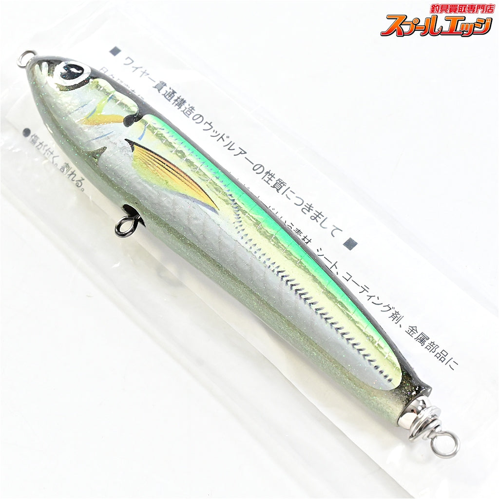 【カーペンター】 ガンマγ 45-160 自重41.2g Carpenter GAMMA K_060