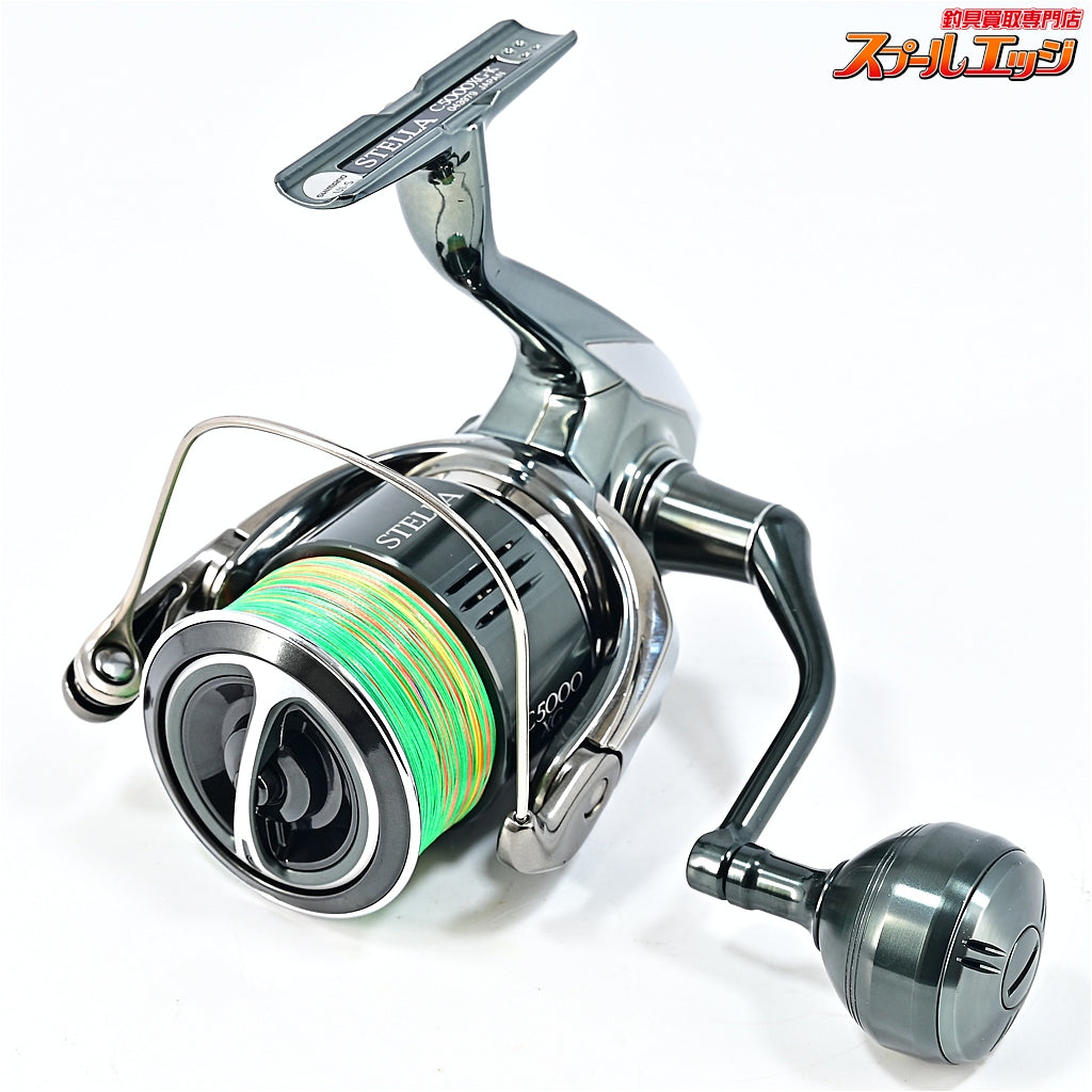 【シマノ】 22ステラ C5000XG SHIMANO STELLA