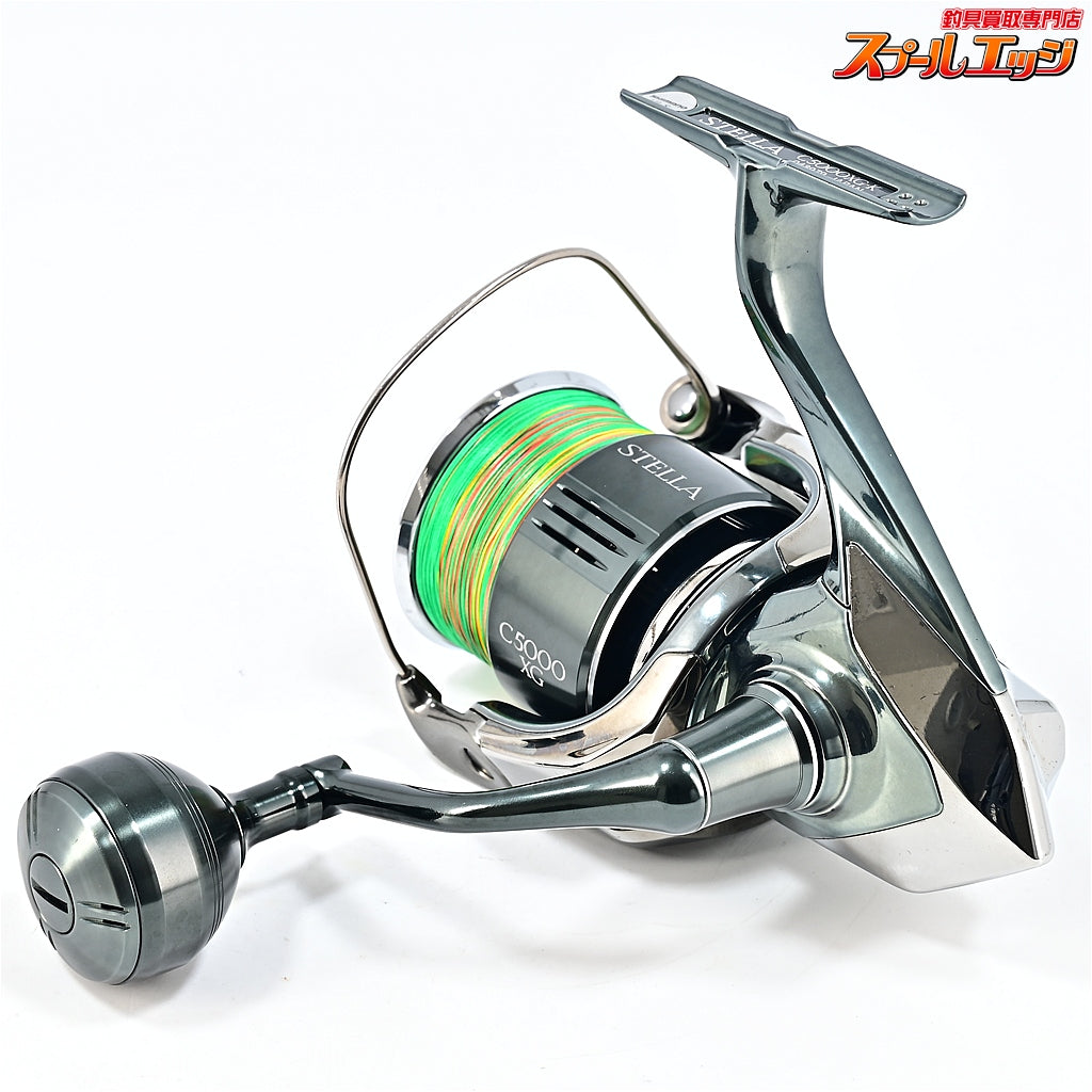 【シマノ】 22ステラ C5000XG SHIMANO STELLA