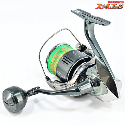 【シマノ】 22ステラ C5000XG SHIMANO STELLA