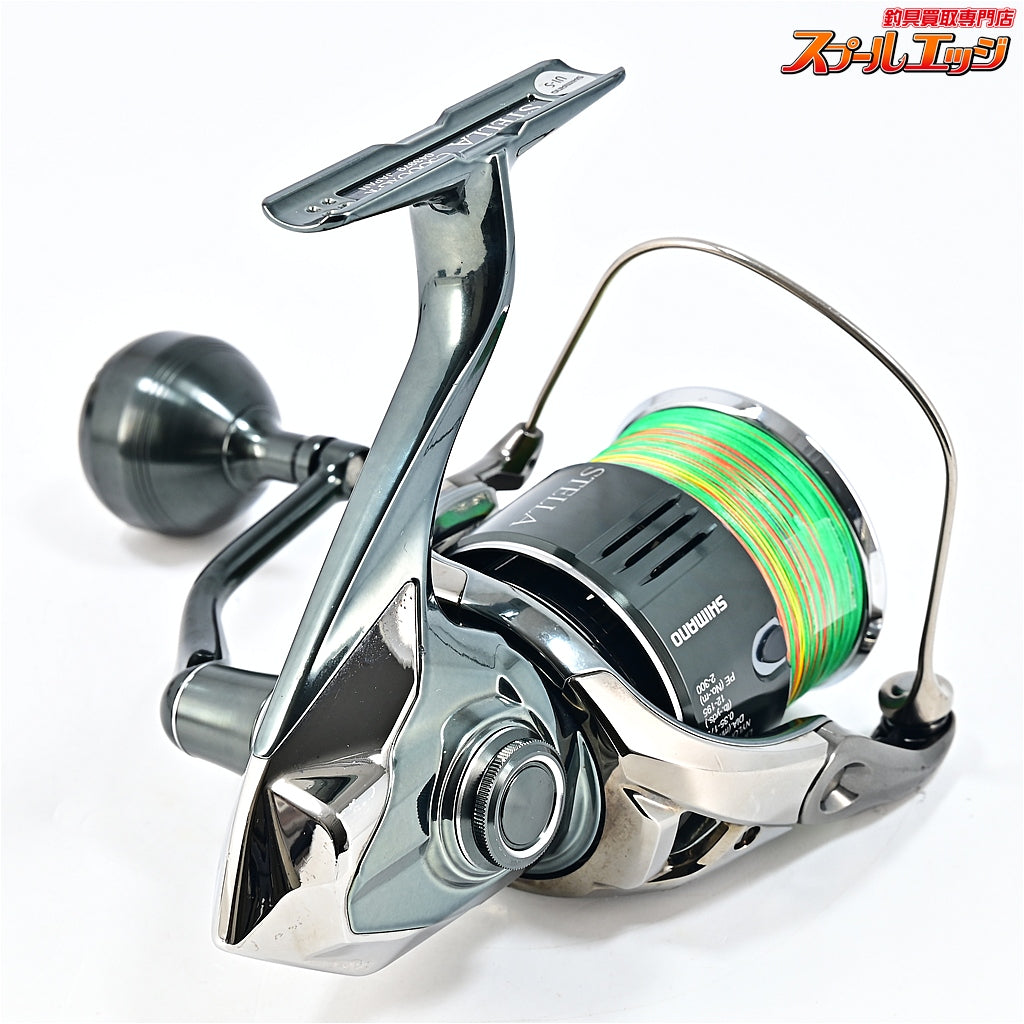 【シマノ】 22ステラ C5000XG SHIMANO STELLA