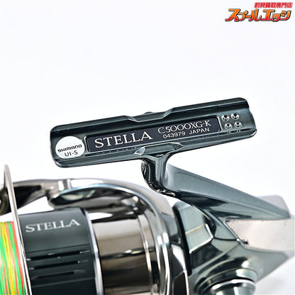 【シマノ】 22ステラ C5000XG SHIMANO STELLA