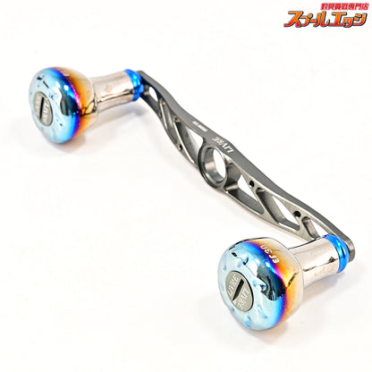 【リブレ】 クランク 120 EP30カスタムハンドルノブ装着 ダイワ右用センターナット付 LIVRE CRANK