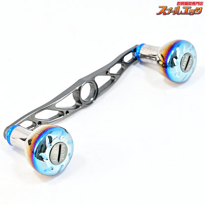 【リブレ】 クランク 120 EP30カスタムハンドルノブ装着 ダイワ右用センターナット付 LIVRE CRANK