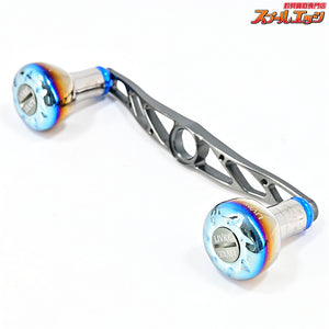 【リブレ】 クランク 120 EP30カスタムハンドルノブ装着 ダイワ右用センターナット付 LIVRE CRANK