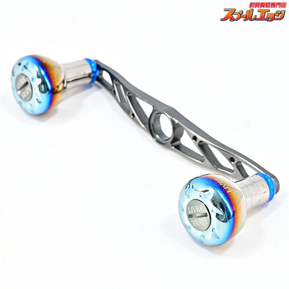 【リブレ】 クランク 120 EP30カスタムハンドルノブ装着 ダイワ右用センターナット付 LIVRE CRANK