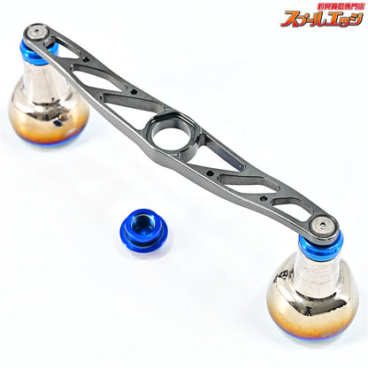 【リブレ】 クランク 120 EP30カスタムハンドルノブ装着 ダイワ右用センターナット付 LIVRE CRANK