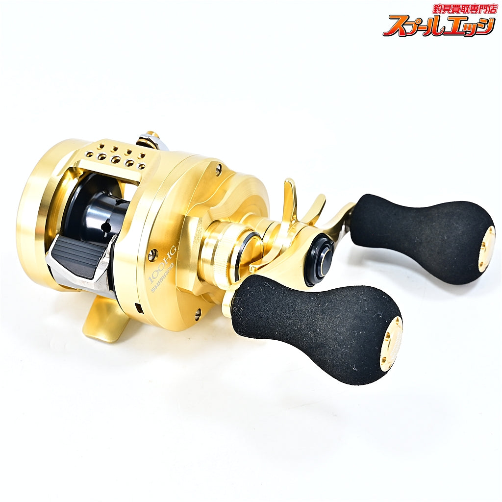 【シマノ】 21カルカッタコンクエスト 100HG 夢屋EVAハンドルノブI型ロング装着 SHIMANO CALCUTTA CONQUEST