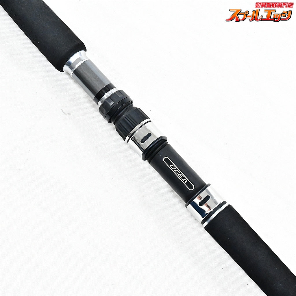 【シマノ】 17オシアプラッガー フルスロットル S74ML SHIMANO OCEA PLUGGER FULL THROTTLE ヒラマサ ブリ キハダマグロ K_225