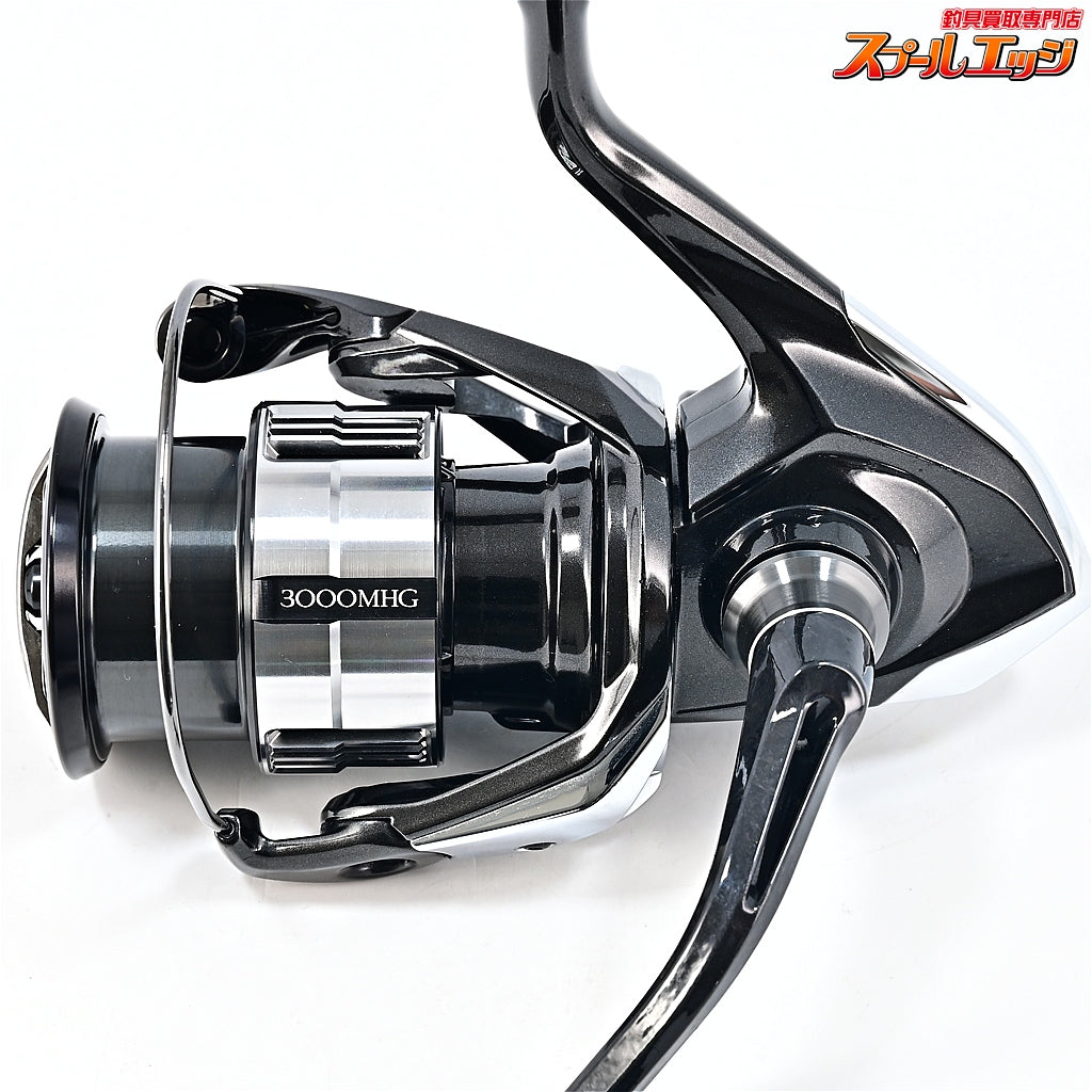 【シマノ】 23ヴァンキッシュ 3000MHG SHIMANO Vanquish