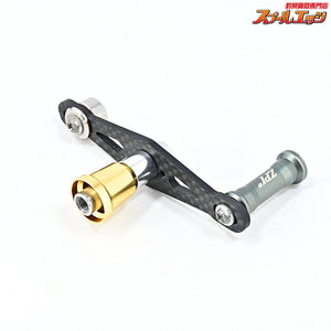 【ZPI】 タクティカル 70mmカーボンハンドル ダイワ用 ZPI TACTICAL