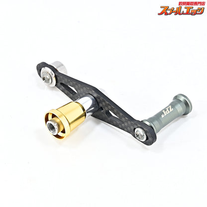【ZPI】 タクティカル 70mmカーボンハンドル ダイワ用 ZPI TACTICAL