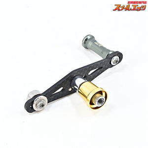 【ZPI】 タクティカル 70mmカーボンハンドル ダイワ用 ZPI TACTICAL