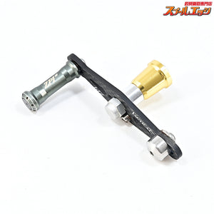 【ZPI】 タクティカル 70mmカーボンハンドル ダイワ用 ZPI TACTICAL