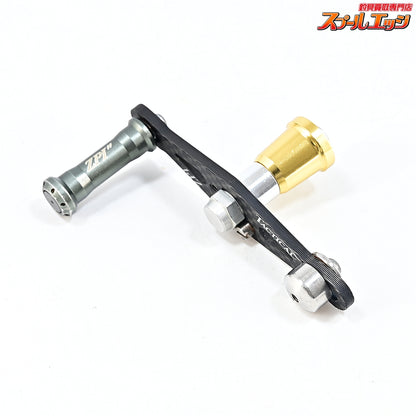 【ZPI】 タクティカル 70mmカーボンハンドル ダイワ用 ZPI TACTICAL