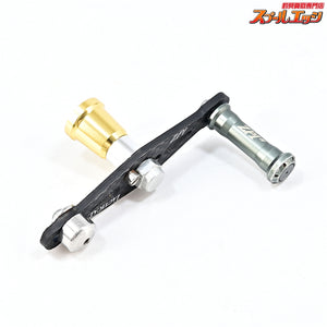 【ZPI】 タクティカル 70mmカーボンハンドル ダイワ用 ZPI TACTICAL