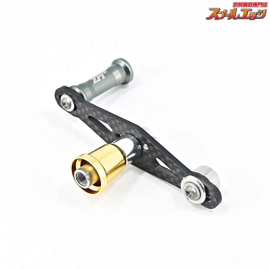 【ZPI】 タクティカル 70mmカーボンハンドル ダイワ用 ZPI TACTICAL