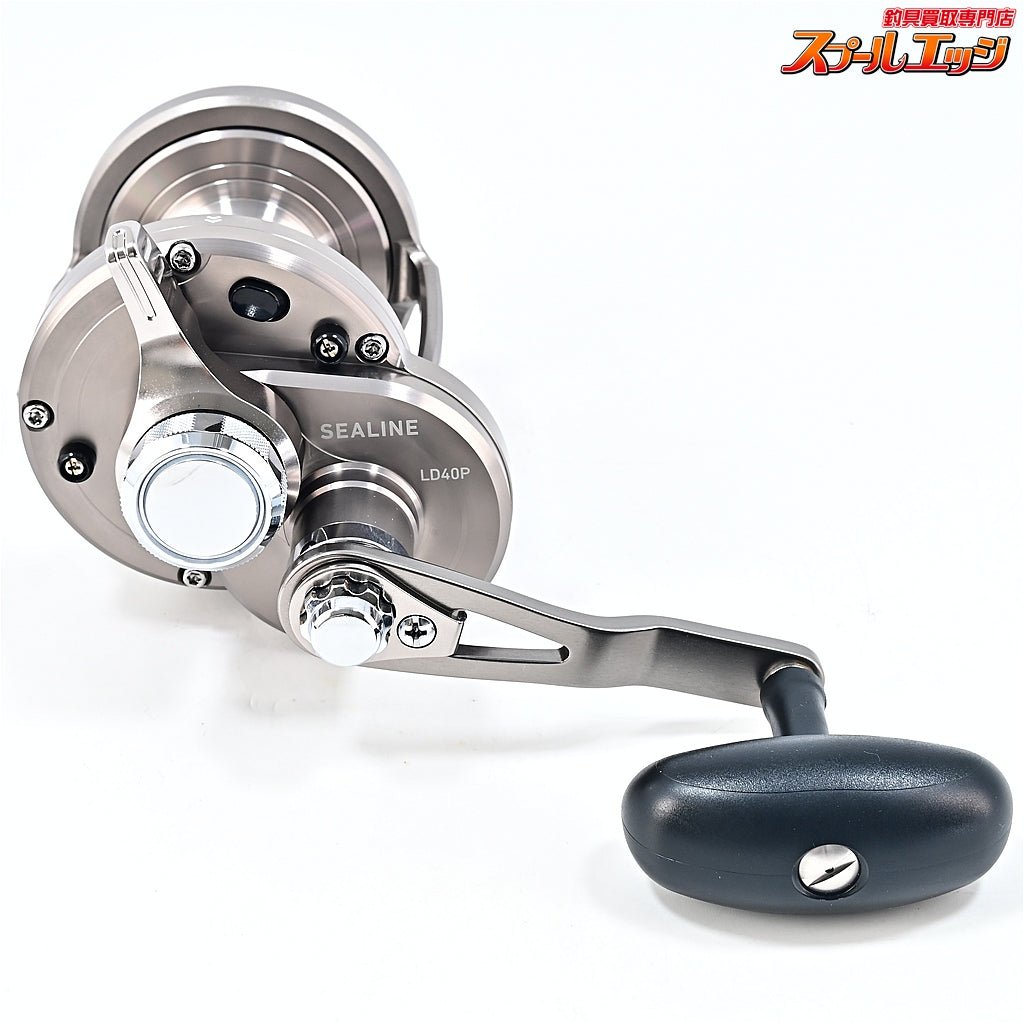 【ダイワ】 24シーライン LD40P DAIWA SEALINE