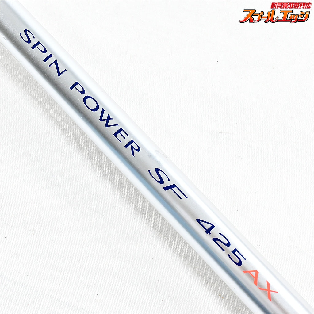【シマノ】 スピンパワー SF 425AX バランサー3個付 SHIMANO SPIN POWER シロギス K_200