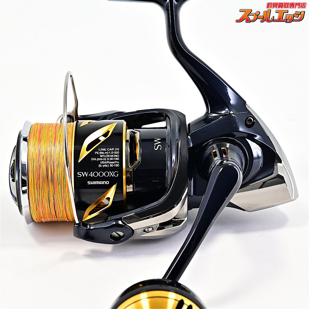 【シマノ】 20ステラ SW4000XG SHIMANO STELLA