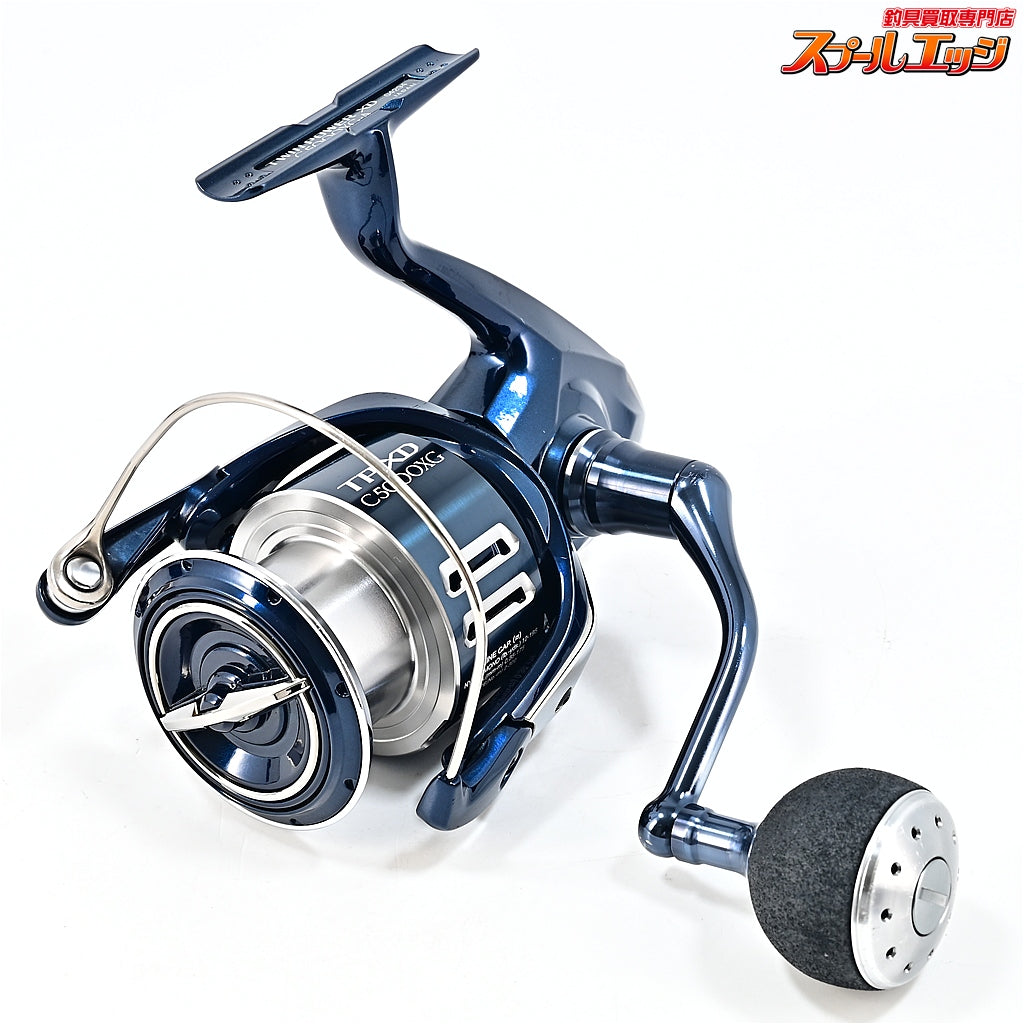 【シマノ】 21ツインパワー XD C5000XG SHIMANO TWIN POWER