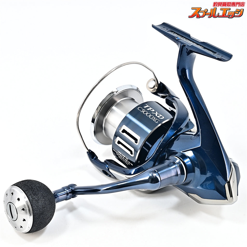 【シマノ】 21ツインパワー XD C5000XG SHIMANO TWIN POWER
