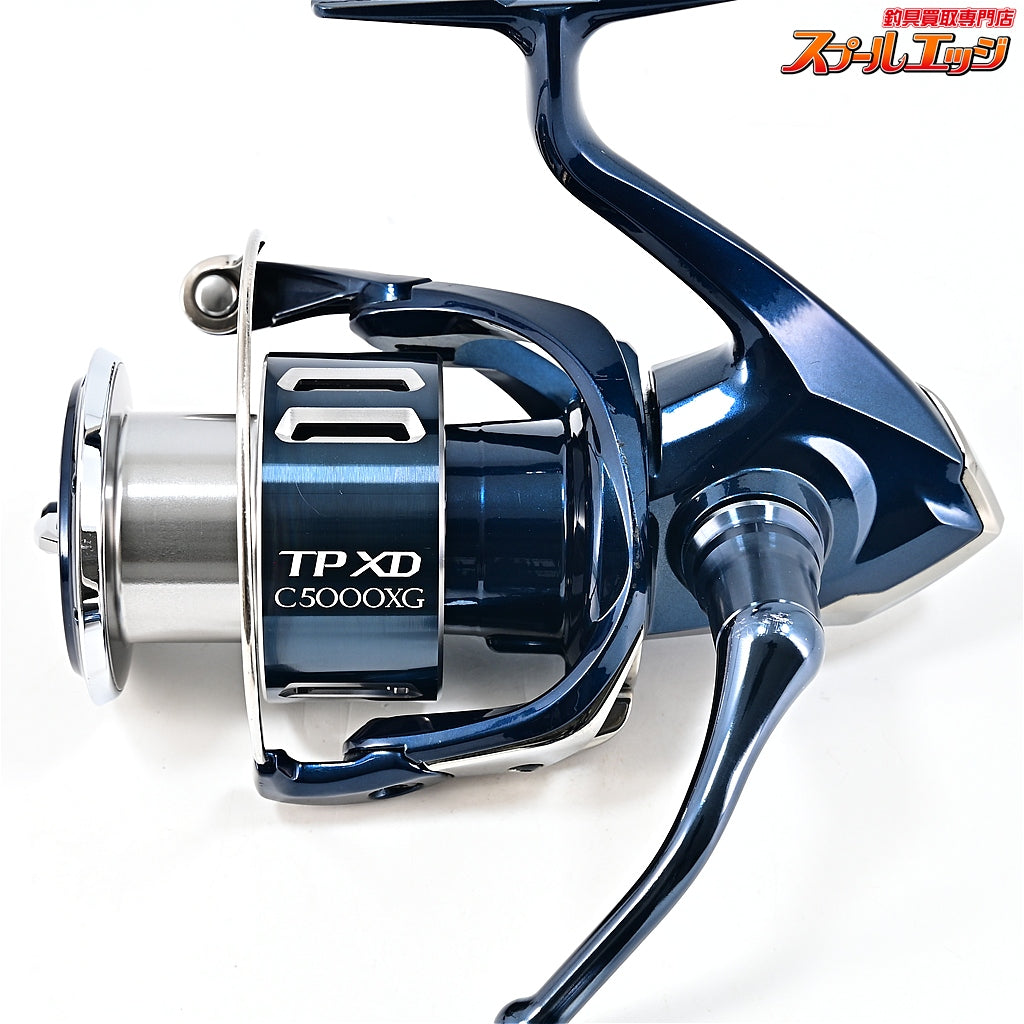 【シマノ】 21ツインパワー XD C5000XG SHIMANO TWIN POWER
