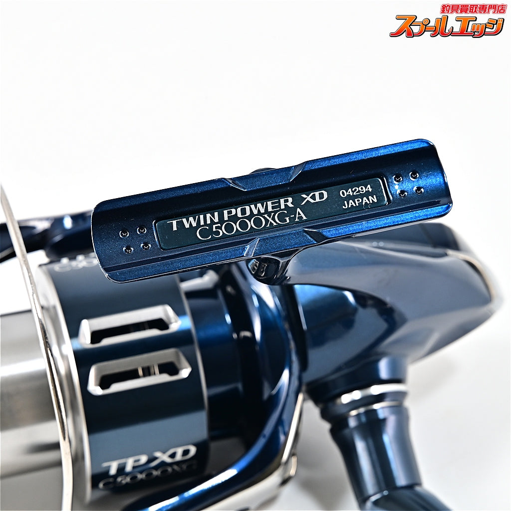 【シマノ】 21ツインパワー XD C5000XG SHIMANO TWIN POWER