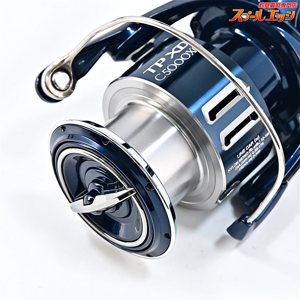 【シマノ】 21ツインパワー XD C5000XG SHIMANO TWIN POWER